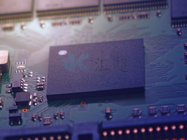 凜冬散盡、星河長(zhǎng)明，匯超電子助力緊急醫(yī)療防疫設(shè)備的緊急生產(chǎn)需求